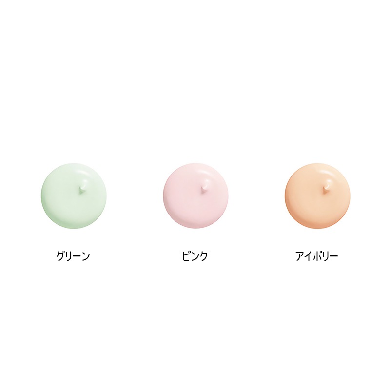 �֥饤�ȥ˥󥰡����ݥåȥ���ȥ������SHISEIDO��
