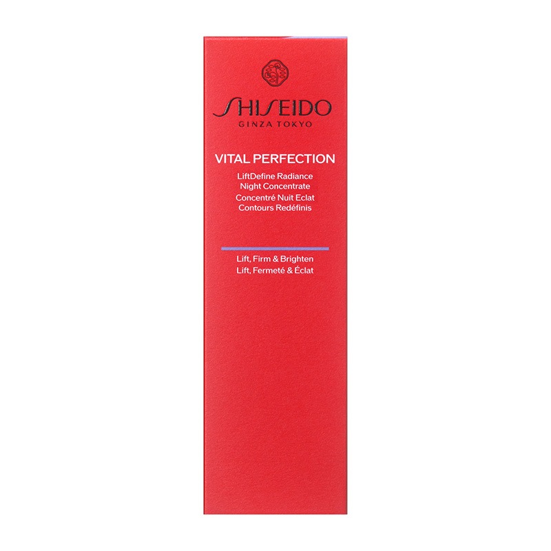 �̥ǥ��ե����󡡥�ǥ����󥹡��ʥ��ȥ�����SHISEIDO��