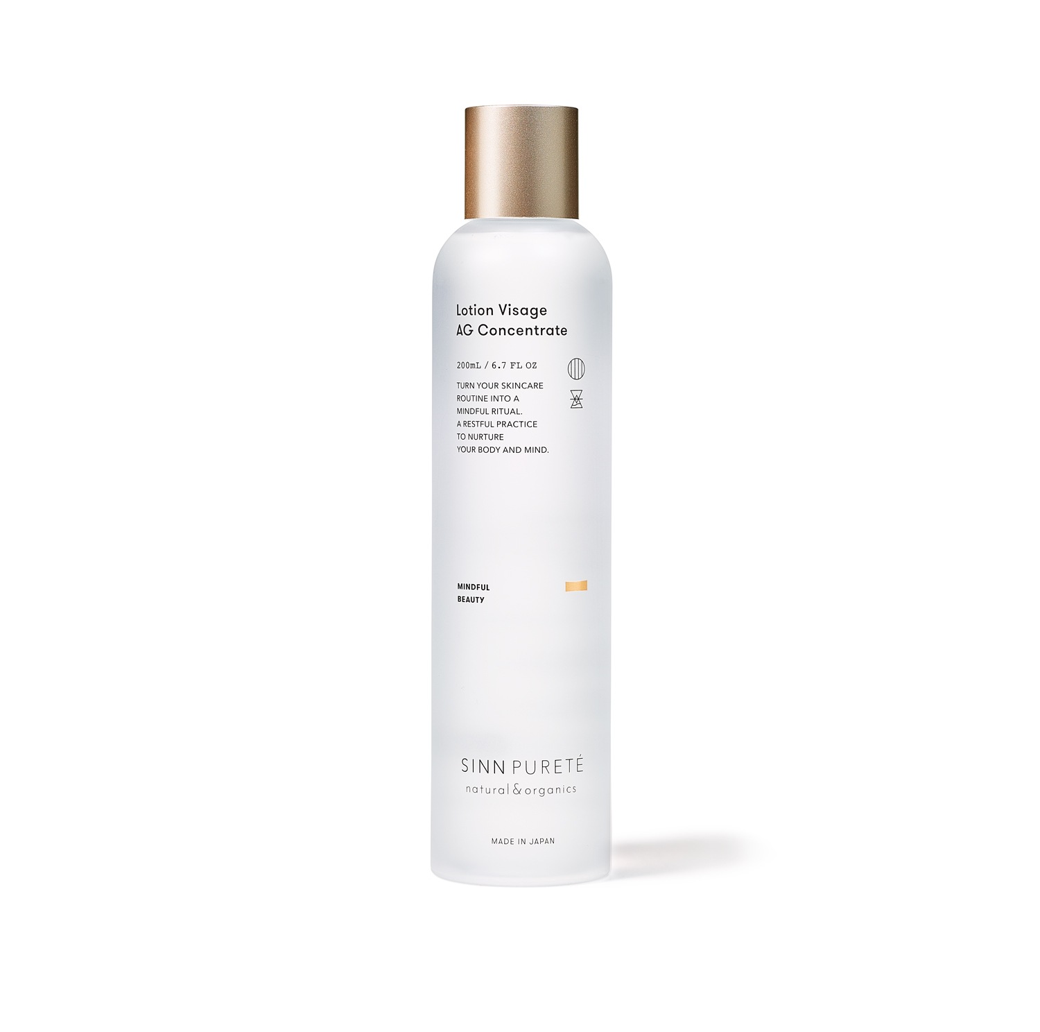 AG󥻥ȥ쥤  aSINN PURETE