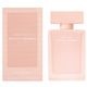 �ե����ϡ����ॹ���̡��ɡ������ɥѥ�ե��� 50ml��narciso rodriguez��