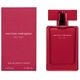 �ե����ϡ��������ɥѥ�ե��ࡡ����ƥ� 50ml��narciso rodriguez��