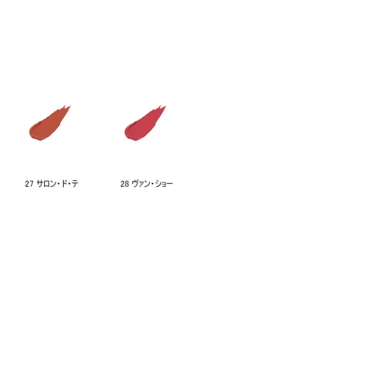 åץƥå ʥեˡPAUL  JOE