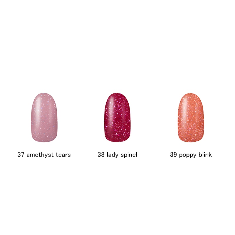 限定品〉フレグラント ネイルラッカー【JILLSTUART】