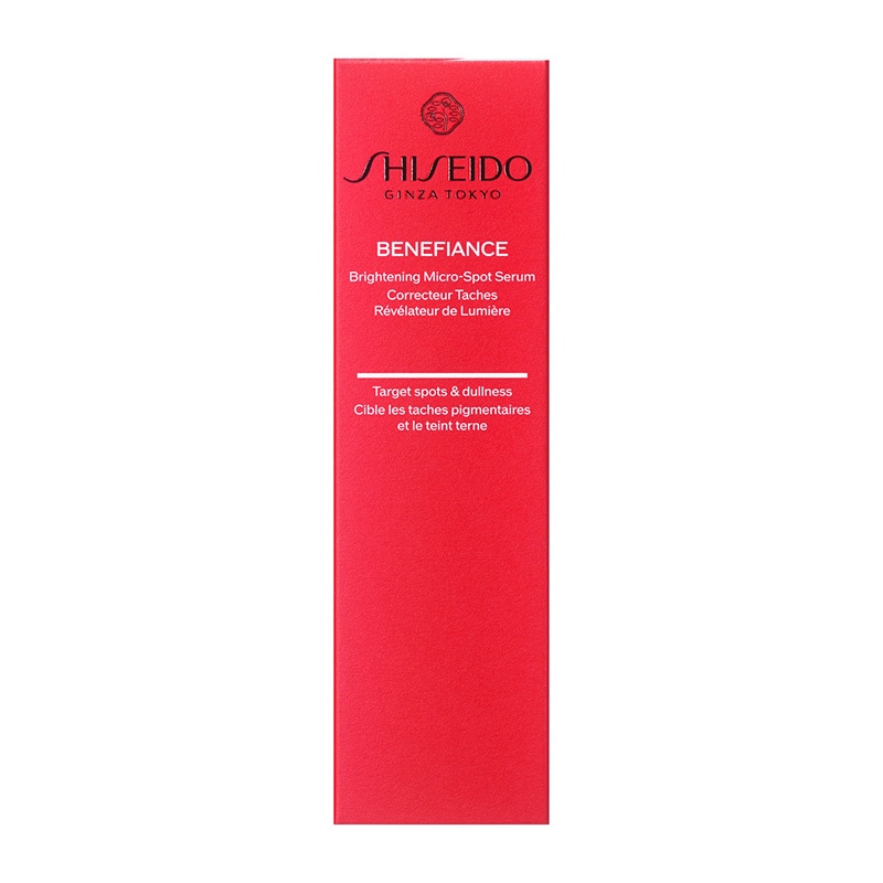 資生堂ブライトニングマイクロＳセラム50mL ブライトニング マイクロS セラム 50mL｜美容液｜SHISEIDO