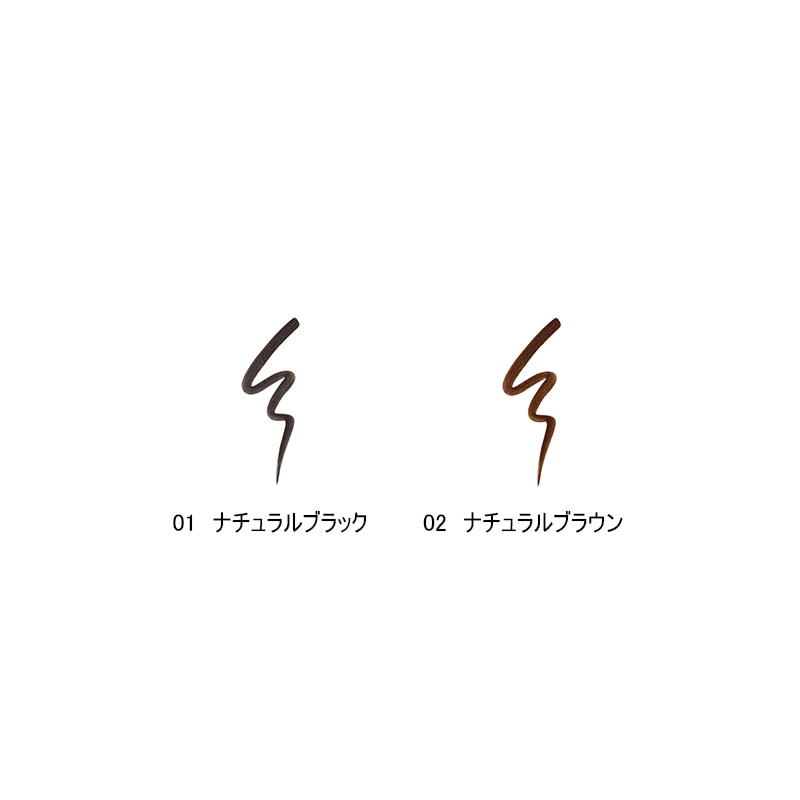 �����饤�ʡ��ꥭ�åɡ�inoui��