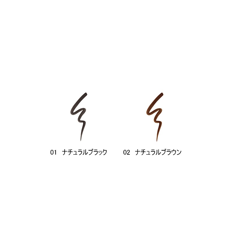 �����饤�ʡ��ꥭ�åɡʥ����ȥ�å��ˡ�inoui��