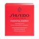 �ϥ��ɥ졼�ƥ��󥰡����꡼���SHISEIDO��