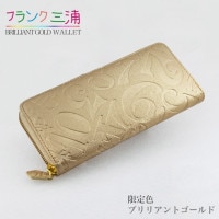 [ե󥯻] FMS01-KIN פκ  ǥ ֥ꥢȥ