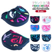 すべての商品 | フランク三浦