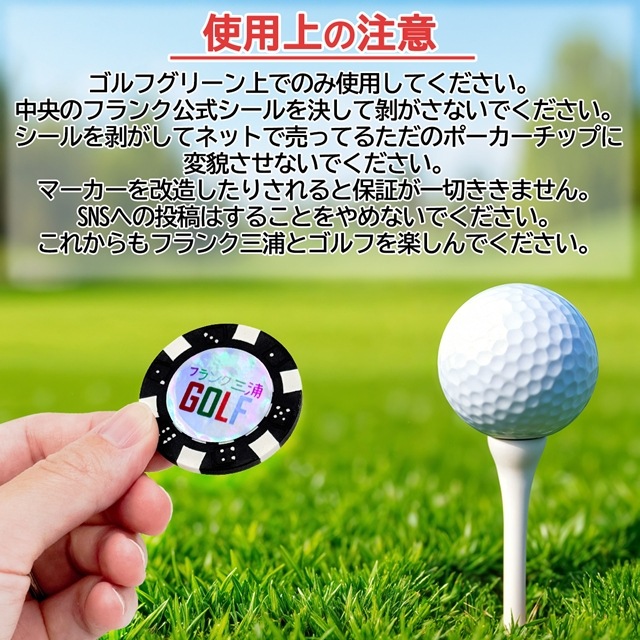 �ե�󥯻��� ����� �ޡ����� 1�� ����� ���� �饦��� ��� ��ǥ�����