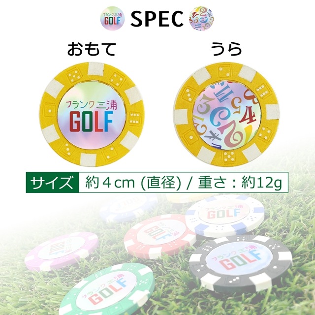 �ե�󥯻��� ����� �ޡ����� 1�� ����� ���� �饦��� ��� ��ǥ�����