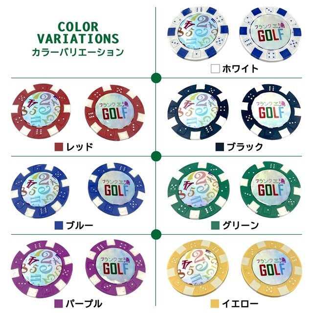 �ե�󥯻��� ����� �ޡ����� 1�� ����� ���� �饦��� ��� ��ǥ�����