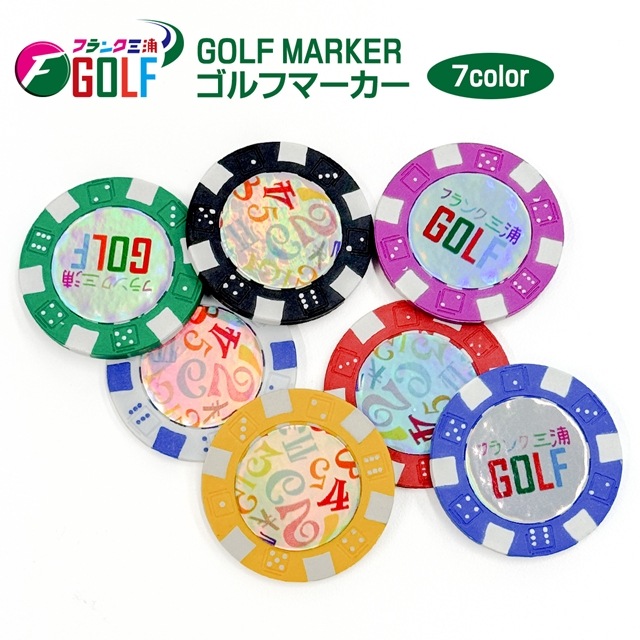 �ե�󥯻��� ����� �ޡ����� 1�� ����� ���� �饦��� ��� ��ǥ�����