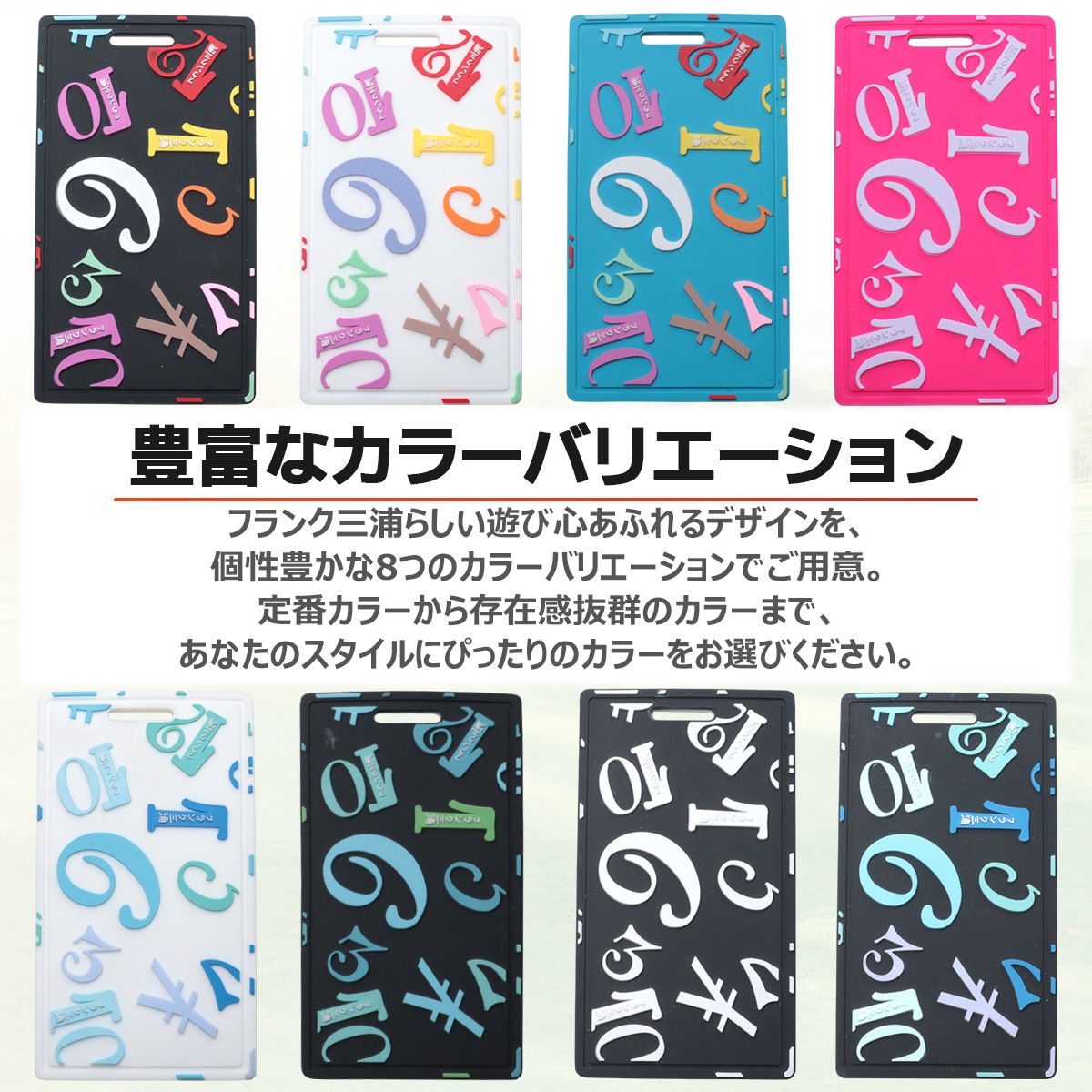 �ե�󥯻��� �ޥ����С��ץ졼�� �͡��ॿ�����ѥ������С�����å��㡼���������֥ۥ���� 2026ǯ��ǥ� FMG05-MRP
