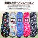 �ե�󥯻��� ����եХå� ������ ���С� �ȥ�٥륫�С� 125cm 9.5���б� ��ɼ�ݥ��å��դ� 2026��ǥ� ������� ���Ե� ι�� ���� ��Ǽ�� �ݴ� ����եХå����С�