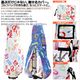 �ե�󥯻��� ����եХå� ������ ���С� �ȥ�٥륫�С� 125cm 9.5���б� ��ɼ�ݥ��å��դ� 2026��ǥ� ������� ���Ե� ι�� ���� ��Ǽ�� �ݴ� ����եХå����С�