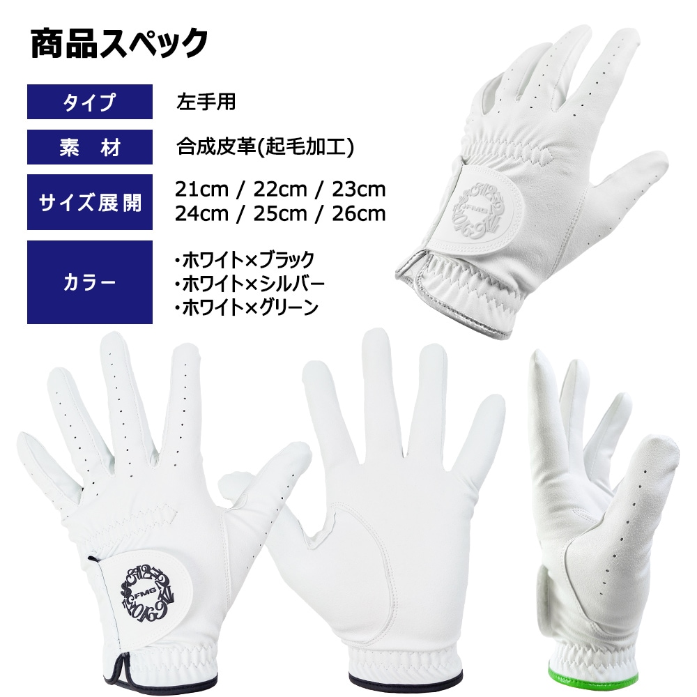 3�祻�å� ���ԡ��ե�󥯻��� ����� �������� ���� ������ 21~26cm �֥�å� �ۥ磻�� �֥�å� ����С� ���꡼�� ��� ��ǥ����� ������� ���Ӳù� ��ŷ���б� ���եȤ��失���� Ǩ��Ƥ⥰��å��Ϥ�����ˤ���