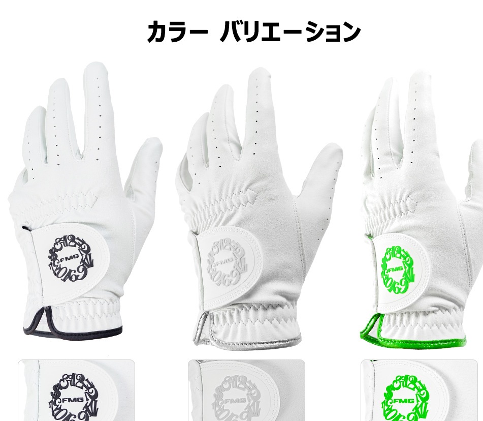 3�祻�å� ���ԡ��ե�󥯻��� ����� �������� ���� ������ 21~26cm �֥�å� �ۥ磻�� �֥�å� ����С� ���꡼�� ��� ��ǥ����� ������� ���Ӳù� ��ŷ���б� ���եȤ��失���� Ǩ��Ƥ⥰��å��Ϥ�����ˤ���