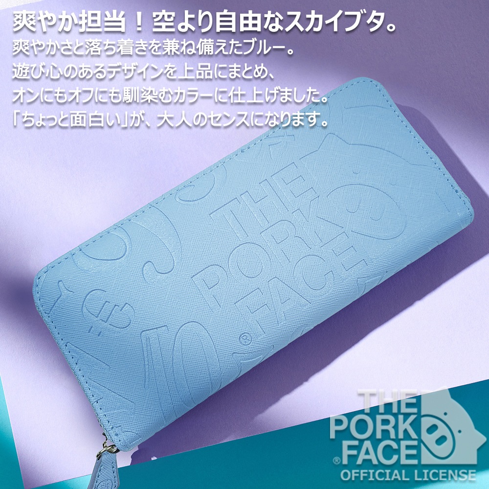[�ե�󥯻��� �� THE PORK FACE] ���פκ��� ��� ��ǥ����� �֥롼 ������ FMPS-SKY