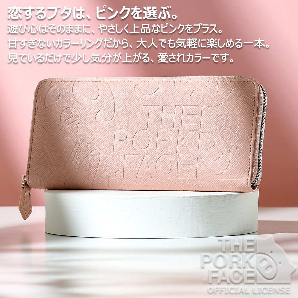 [�ե�󥯻��� �� THE PORK FACE] ���פκ��� ��� ��ǥ������ԥ� ��� FMPS-MOMO