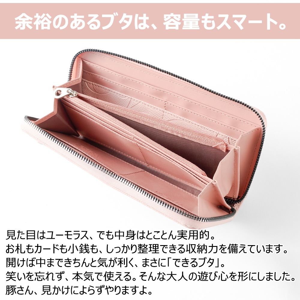 [�ե�󥯻��� �� THE PORK FACE] ���פκ��� ��� ��ǥ������ԥ� ��� FMPS-MOMO