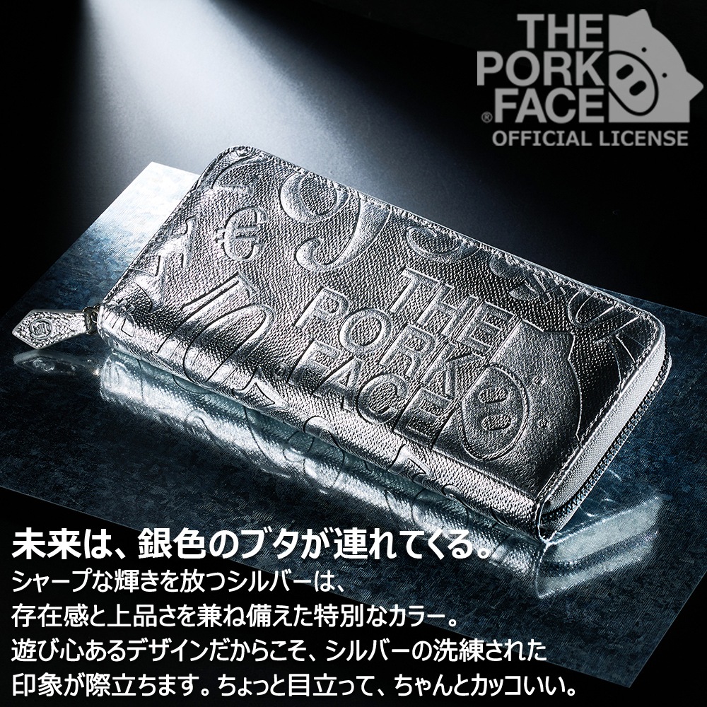[�ե�󥯻��� �� THE PORK FACE] ���פκ��� ��� ��ǥ����� ����С� �� FMPS-SV