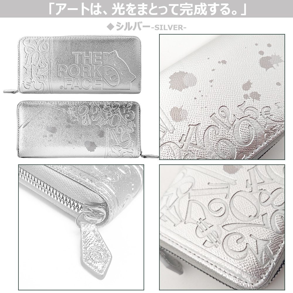 [�ե�󥯻��� �� THE PORK FACE] ���פκ��� ��� ��ǥ����� ����С� �������� �֥롼