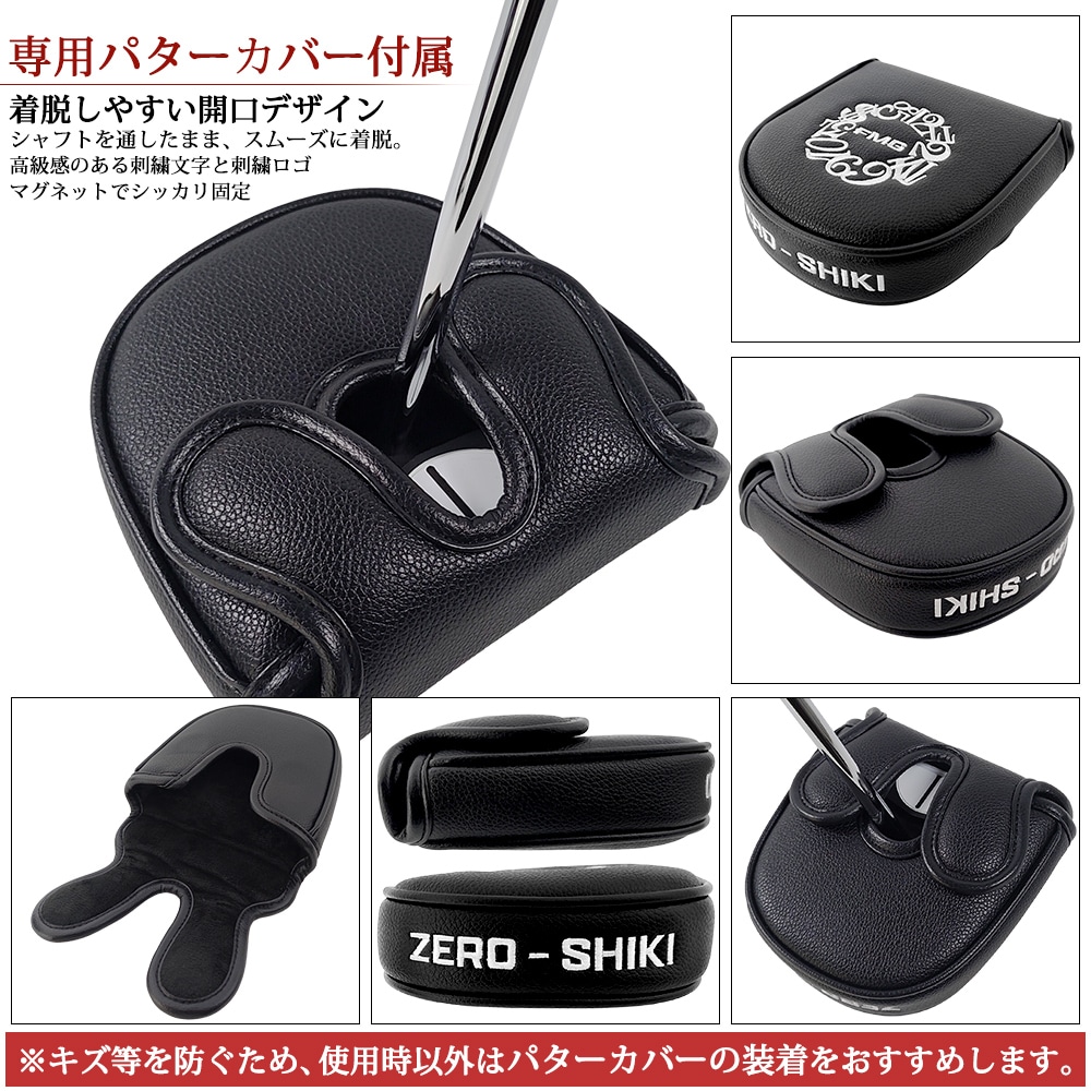 ��ͽ���ʡ�9����ܰʹ�ȯ��ͽ��� FMG �����ȥ륯�ѥ��� ZERO-SHIKI TYPE ZERO ����եѥ��� �����ܥ󥷥�ե� �������륷��ե� �ԥ��ȥ뷿����å� ��� ��ǥ����� ��˥��å��� ������ FMG-PTZERO1