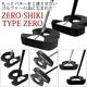 ��ͽ���ʡ�9����ܰʹ�ȯ��ͽ��� FMG �����ȥ륯�ѥ��� ZERO-SHIKI TYPE ZERO ����եѥ��� �����ܥ󥷥�ե� �������륷��ե� �ԥ��ȥ뷿����å� ��� ��ǥ����� ��˥��å��� ������ FMG-PTZERO1