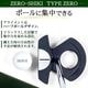 ��ͽ���ʡ�9����ܰʹ�ȯ��ͽ��� FMG �����ȥ륯�ѥ��� ZERO-SHIKI TYPE ZERO ����եѥ��� �����ܥ󥷥�ե� �������륷��ե� �ԥ��ȥ뷿����å� ��� ��ǥ����� ��˥��å��� ������ FMG-PTZERO1