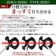 ��ͽ���ʡ�9����ܰʹ�ȯ��ͽ��� FMG �����ȥ륯�ѥ��� ZERO-SHIKI TYPE ZERO ����եѥ��� �����ܥ󥷥�ե� �������륷��ե� �ԥ��ȥ뷿����å� ��� ��ǥ����� ��˥��å��� ������ FMG-PTZERO1