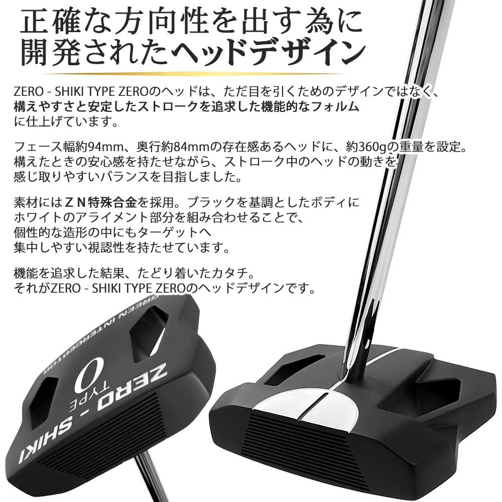 ��ͽ���ʡ�9����ܰʹ�ȯ��ͽ��� FMG �����ȥ륯�ѥ��� ZERO-SHIKI TYPE ZERO ����եѥ��� �����ܥ󥷥�ե� �������륷��ե� �ԥ��ȥ뷿����å� ��� ��ǥ����� ��˥��å��� ������ FMG-PTZERO2