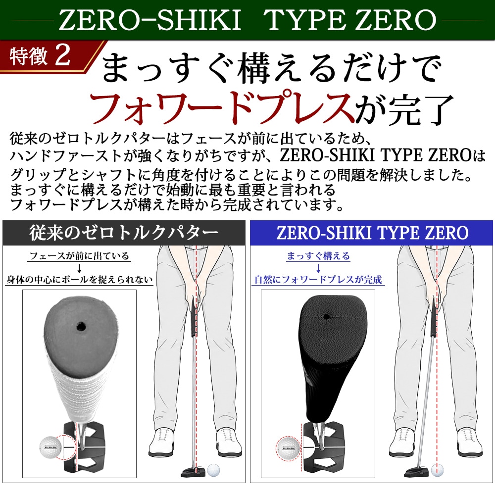 ��ͽ���ʡ�9����ܰʹ�ȯ��ͽ��� FMG �����ȥ륯�ѥ��� ZERO-SHIKI TYPE ZERO ����եѥ��� �����ܥ󥷥�ե� �������륷��ե� �ԥ��ȥ뷿����å� ��� ��ǥ����� ��˥��å��� ������ FMG-PTZERO2