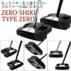 ��ͽ���ʡ�9����ܰʹ�ȯ��ͽ��� FMG �����ȥ륯�ѥ��� ZERO-SHIKI TYPE ZERO ����եѥ��� �����ܥ󥷥�ե� �������륷��ե� �ԥ��ȥ뷿����å� ��� ��ǥ����� ��˥��å��� ������ FMG-PTZERO2