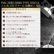 ��ͽ���ʡ�9����ܰʹ�ȯ��ͽ��� FMG �����ȥ륯�ѥ��� ZERO-SHIKI TYPE ZERO ����եѥ��� �����ܥ󥷥�ե� �������륷��ե� �ԥ��ȥ뷿����å� ��� ��ǥ����� ��˥��å��� ������ FMG-PTZERO2