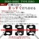 ��ͽ���ʡ�9����ܰʹ�ȯ��ͽ��� FMG �����ȥ륯�ѥ��� ZERO-SHIKI TYPE ZERO ����եѥ��� �����ܥ󥷥�ե� �������륷��ե� �ԥ��ȥ뷿����å� ��� ��ǥ����� ��˥��å��� ������ FMG-PTZERO2