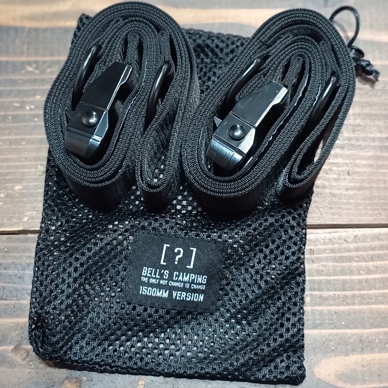 Bell's Camping CAMPCORD タクティカルガイロープシリーズ 1.5m 2本
