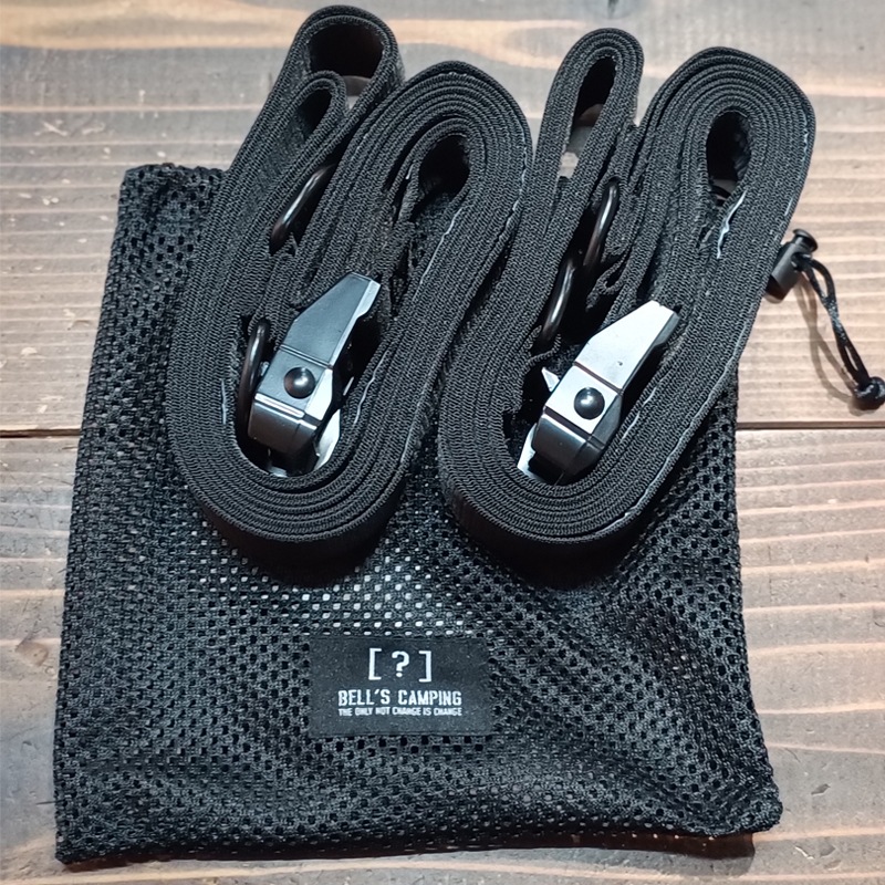 Bell's Camping CAMPCORD タクティカルガイロープシリーズ 3.3m 2本