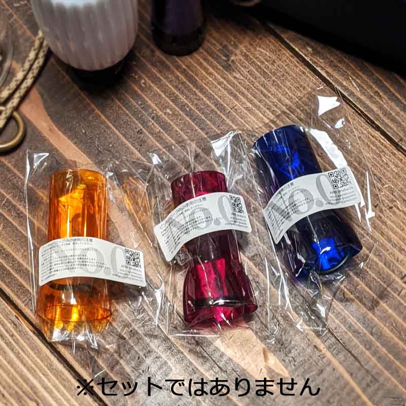 ARBI products GOALZERO用 アンバーグローブ | すべての商品