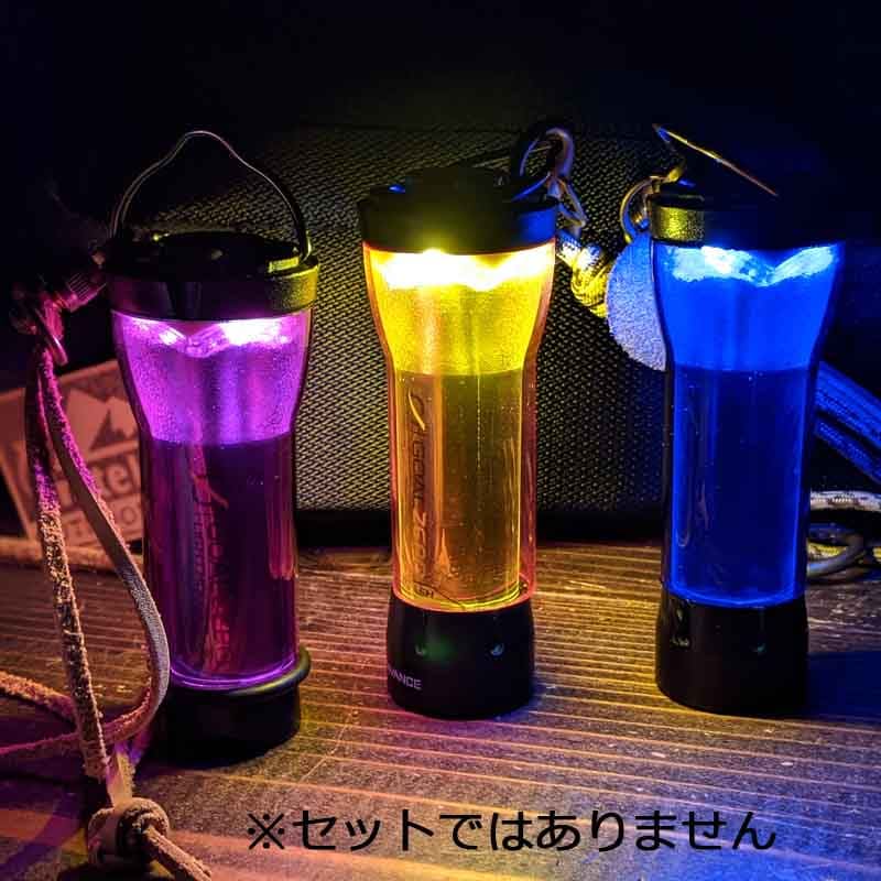 ARBI products GOALZERO用 アンバーグローブ | すべての商品