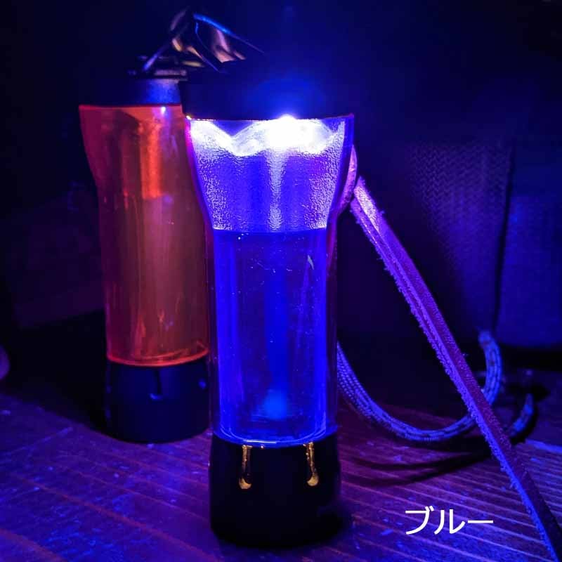 ARBI products GOALZERO用 アンバーグローブ | すべての商品