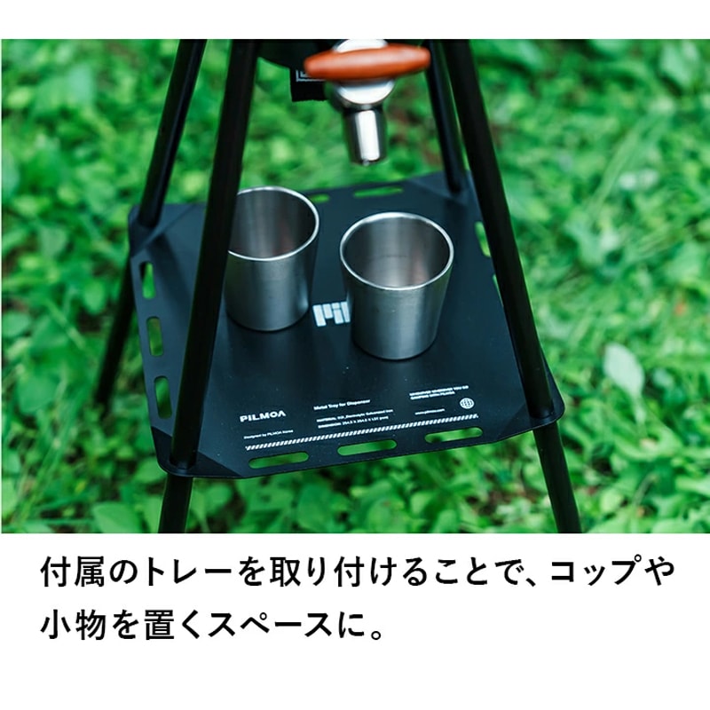 スタンド＆バルブキット（E4000・E2000用） Valve Kit Set Black