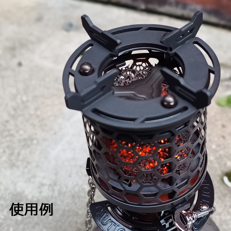 Nap products T-HEATER専用 ゴトク | すべての商品 | FratelliIT