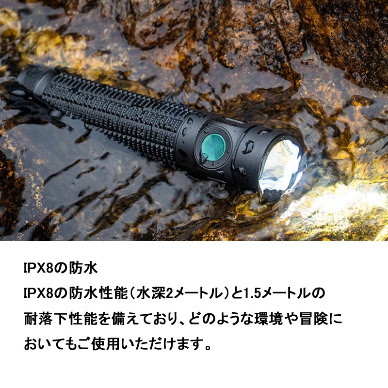 OLIGHT オーライト Baton 4 Pro デュアルスイッチ搭載 EDCライト
