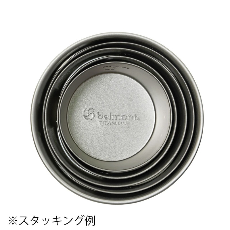 belmont ベルモント BM-339 チタンシェラカップ深型850フォールド