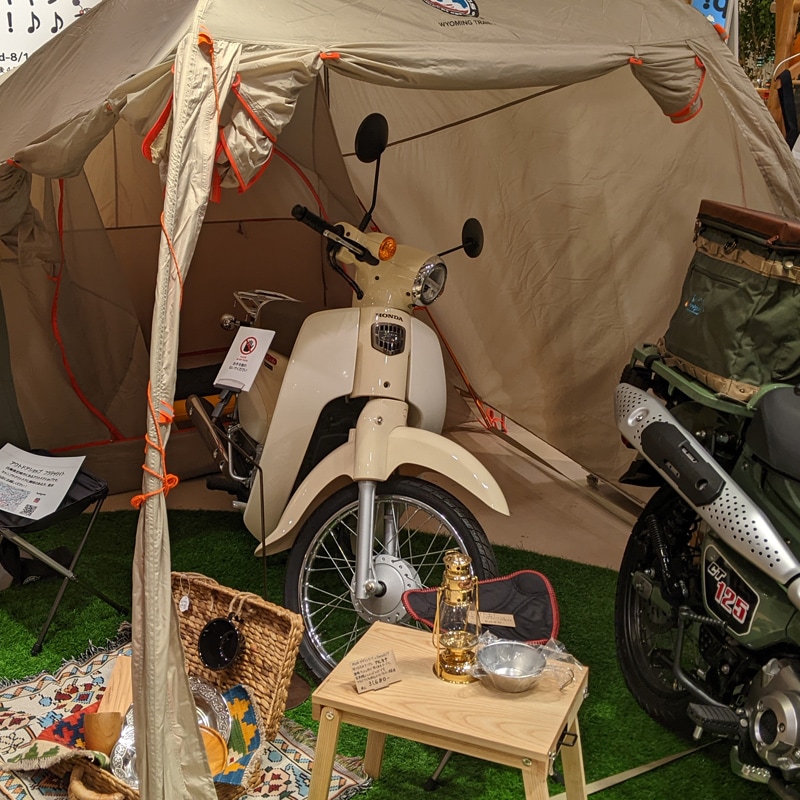 Bigagnes ビッグアグネス ワイオミングトレイル 2 フット
