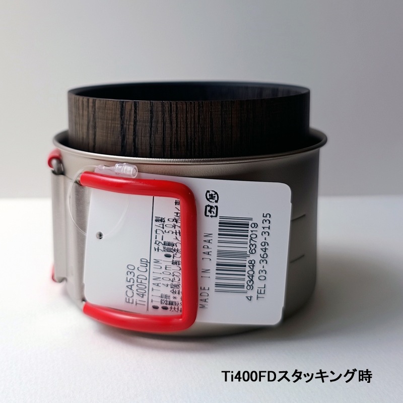 EVERNEW エバニュー 深山漆椀 汁 欅 （けやき漆塗） EBYR763 | 取扱