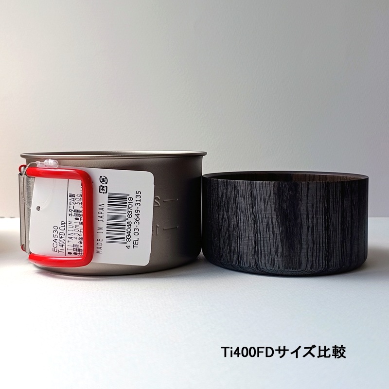 EVERNEW エバニュー 深山漆椀 菜 欅（けやき漆塗） EBYR762 | 取扱