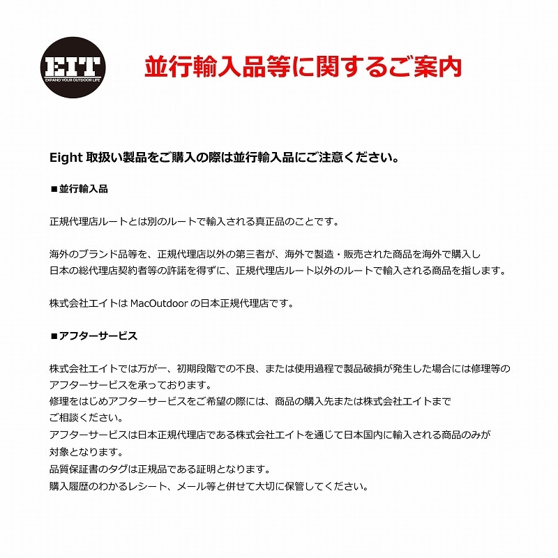 Mac outdoor MACONE TARP Hexa Mサイズ マックワンタープ ヘキサタープ