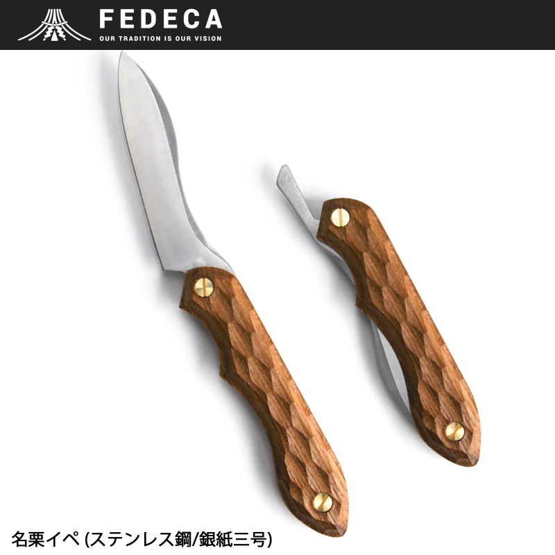 FEDECA ޾ʥ ̾ (ƥ쥹/滰)